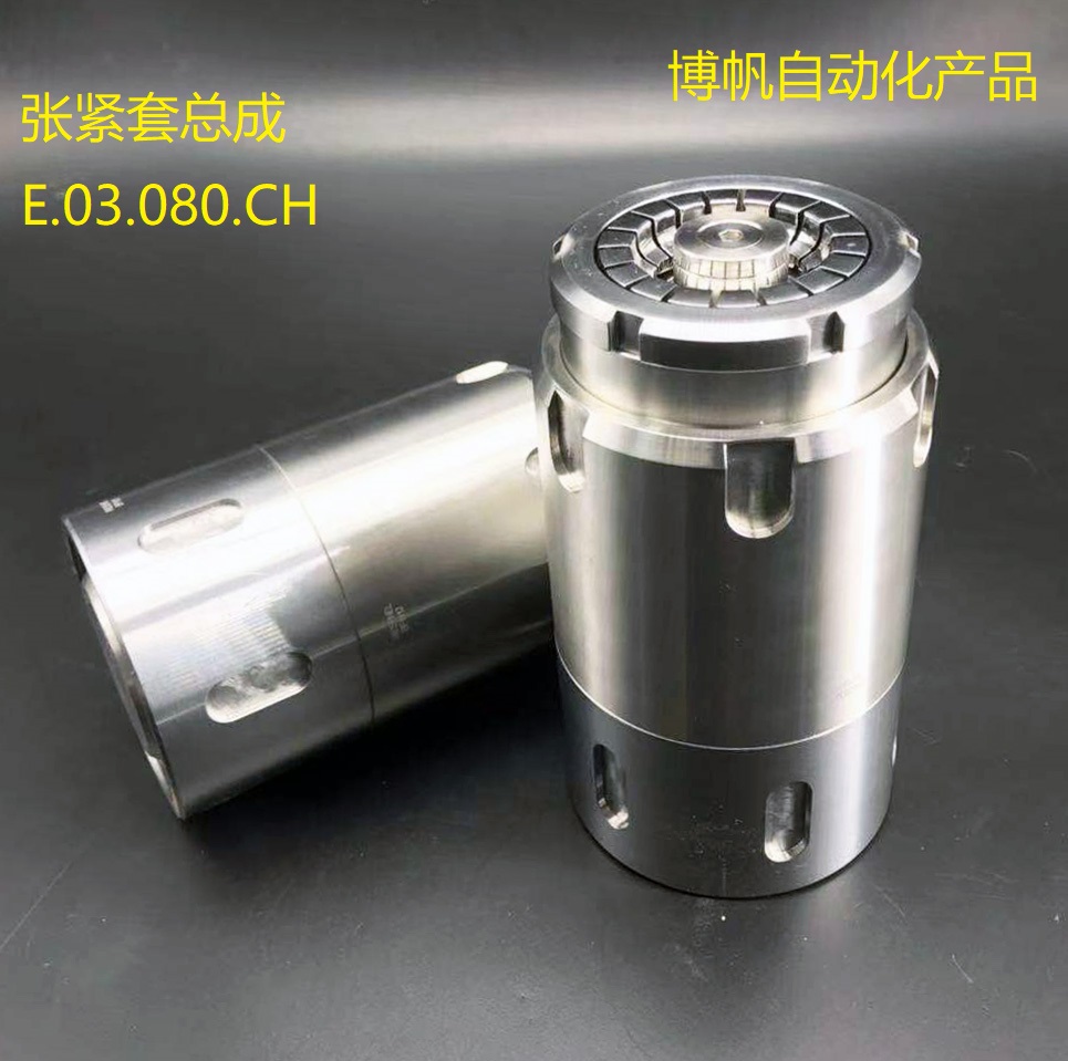 自动化压盖装置的制作方法